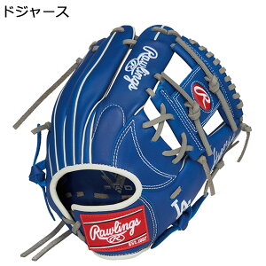 ローリングス Rawlings ベースボール 野球 ソフトボール グラブ ミット グローブ 軟式 JR ハイパーテック HYPER TECH MLB TEAM オールラウンド用 GJ5HTMN6L ジュニア キッズ 子ども 男の子 女の子 25SP 春