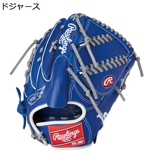 【お買い物マラソン期間中P5倍★10/24 20:00〜10/27 9:59まで】ローリングス Rawlings ベースボール 野球 ソフトボール グラブ ミット グローブ 軟式 ハイパーテック HYPER TECH MLB TEAM 投手用 GR5HTMA15W メ