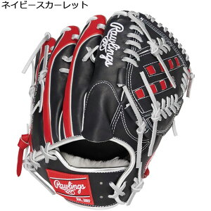 ローリングス Rawlings ベースボール 野球 ソフトボール グラブ ミット グローブ 軟式 HOH(R) PRO EXCEL Wizard #02 COLORS 投手用 GR5HW2CA15MG メンズ レディース ユニセックス 25SP 春夏