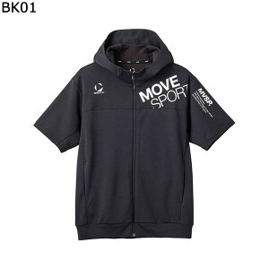 【お買い物マラソン期間中P5倍★10/24 20:00〜10/27 9:59まで】デサント DESCENTE ジム フィットネス ヨガ ウェア 半袖 Tシャツ SUNSCREEN TAIKYU ジャージ 半袖フーディー ST5SJG13M メンズ 男性 25SP 春夏