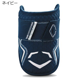 G{V[h EVOSHIELD x[X{[ 싅 \tg{[ EVO PRO-SRZ 2.0 G{[K[h L EŎ Ŏ p WB57260 Y fB[X jZbNX 24FA H~