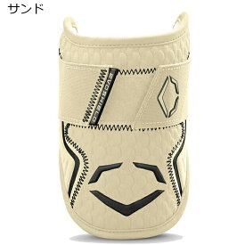 エボシールド EVOSHIELD ベースボール 野球 ソフトボール EVO PRO-SRZ 2.0 エルボーガード L 右打者 左打者 兼用 WB57260 メンズ レディース ユニセックス 24FA 秋冬