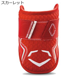 G{V[h EVOSHIELD x[X{[ 싅 \tg{[ EVO PRO-SRZ 2.0 G{[K[h L EŎ Ŏ p WB57260 Y fB[X jZbNX 24FA H~