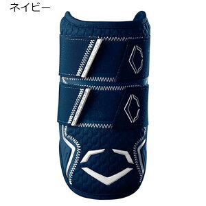 G{V[h EVOSHIELD x[X{[ 싅 \tg{[ EVO PRO-SRZ 2.0 _uXgbv G{[K[h L EŎ Ŏ p WB57265 Y fB[X jZbNX 24FA H~