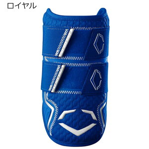G{V[h EVOSHIELD x[X{[ 싅 \tg{[ EVO PRO-SRZ 2.0 _uXgbv G{[K[h L EŎ Ŏ p WB57265 Y fB[X jZbNX 24FA H~