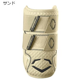 エボシールド EVOSHIELD ベースボール 野球 ソフトボール EVO PRO-SRZ 2.0 ダブルストラップ エルボーガード L 右打者 左打者 兼用 WB57265 メンズ レディース ユニセックス 24FA 秋冬