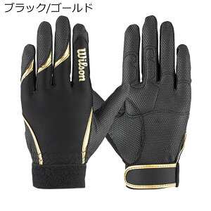 EC\ Wilson x[X{[ 싅 \tg{[ O[u  WL-1P p Ep WB57618 Y fB[X jZbNX 24FA H~