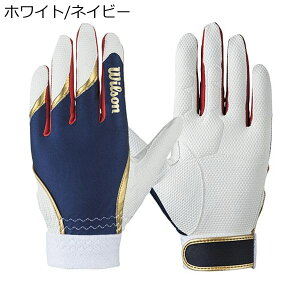 EC\ Wilson x[X{[ 싅 \tg{[ O[u  WL-1P p Ep WB57618 Y fB[X jZbNX 24FA H~