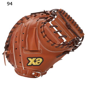 UibNX Xanax x[X{[ 싅 \tg{[ Ou ~bg O[u  Uip[ Lb`[~bg CL1^ BRC25CL1P Y fB[X jZbNX 25SP t