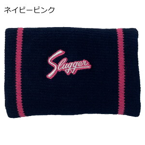 vۓcXbK[ KUBOTA SLUGGER x[X{[ 싅 \tg{[ Xgoh O^Cv Ўp S-34 Y fB[X jZbNX 24SP t