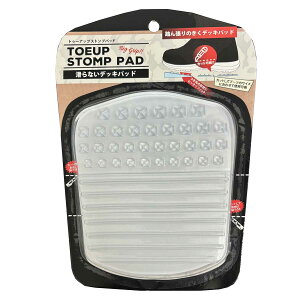 yyVX[p[SALEԒP10{9/4 20:00`9/11 1:59܂ŁzIW ORAN'GE Xm{[ Xm{ Xm[{[h fbLpbh gD[Abv Xgv pbh TOEUP STOMP PADS 110883 Y fB[X jZ