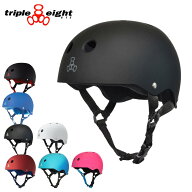 【セール47%OFF】トリプルエイト triple eight スケボー スケートボード ヘルメット SWEATSAVER HELMETS …