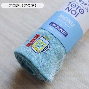 yyVX[p[SALEԒP10{12/4 20:00`12/11 1:59܂ŁzMOKU ^I TEi MOKU N tFCX^I TEi X|[c AEghA z  TEi[ (Y) yz