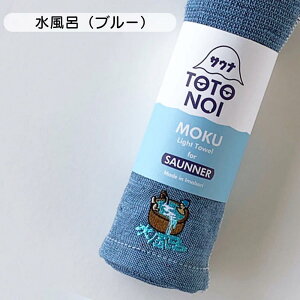 MOKU ^I TEi MOKU N tFCX^I TEi X|[c AEghA z  TEi[ (Y) yz