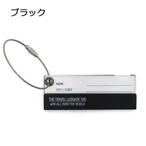|XgWFl POST GENERAL PG A~igxQbW^O l[^O s gx o X[cP[X ڈ ALUMINUM TRAVEL LUGGAGE TAG ATL-TAG