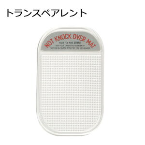 yyVX[p[SALEԒP10{12/4 20:00`12/11 1:59܂Łz|XgWFl POST GENERAL PG mbgmbNI[o[}bg 4Zbg R[X^[ AEghA Lv BBQ o[xL[   It