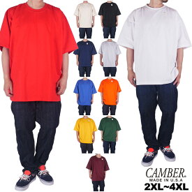 CAMBER キャンバー 半袖 Tシャツ マックスウェイト ビッグサイズ メンズ レディース USA規格 8オンス 厚手 無地 ヘビーウェイト シンプル ダンス衣装 301B
