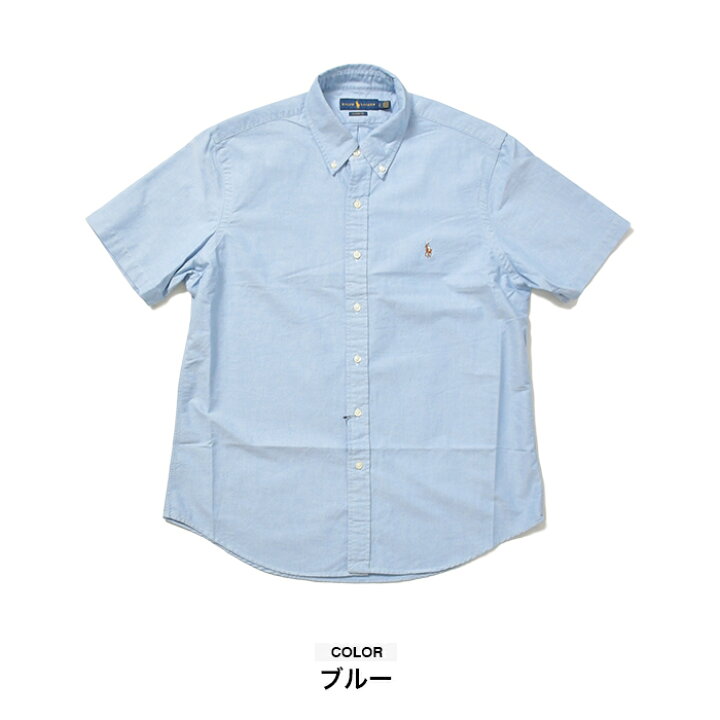楽天市場】ラルフローレン 半袖シャツ メンズ レディース Polo Ralph  