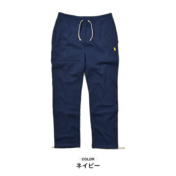 楽天市場】ラルフローレン スウェットパンツ メンズ レディース POLO 
