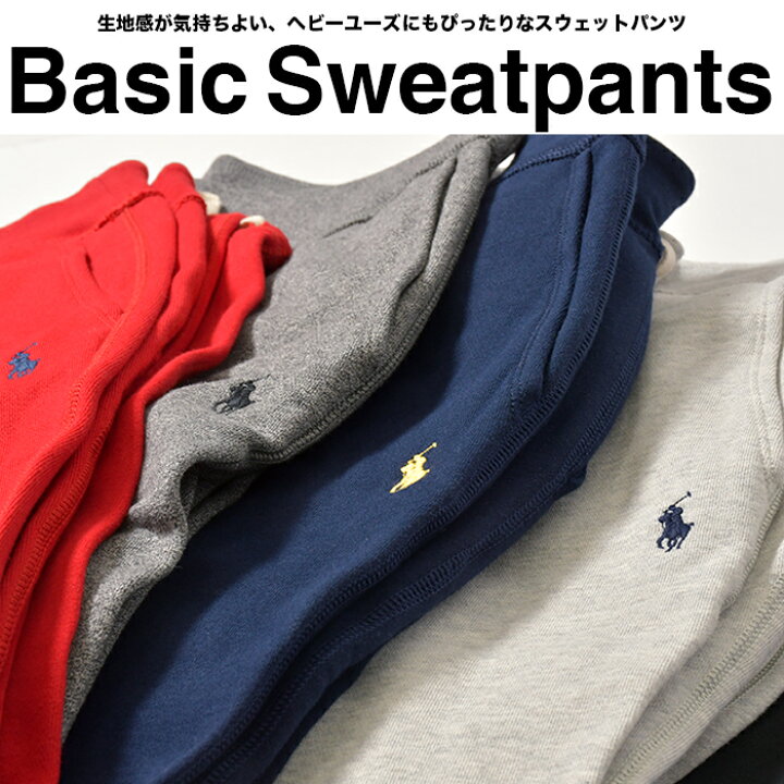 楽天市場】ラルフローレン スウェットパンツ メンズ レディース POLO  