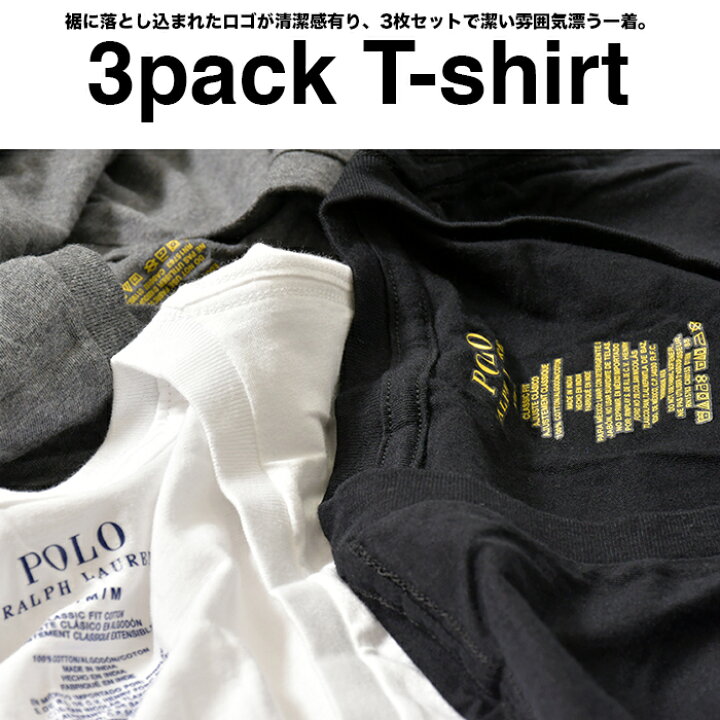 楽天市場】【3枚セット】ラルフローレン Tシャツ 綿 Vネック メンズ 