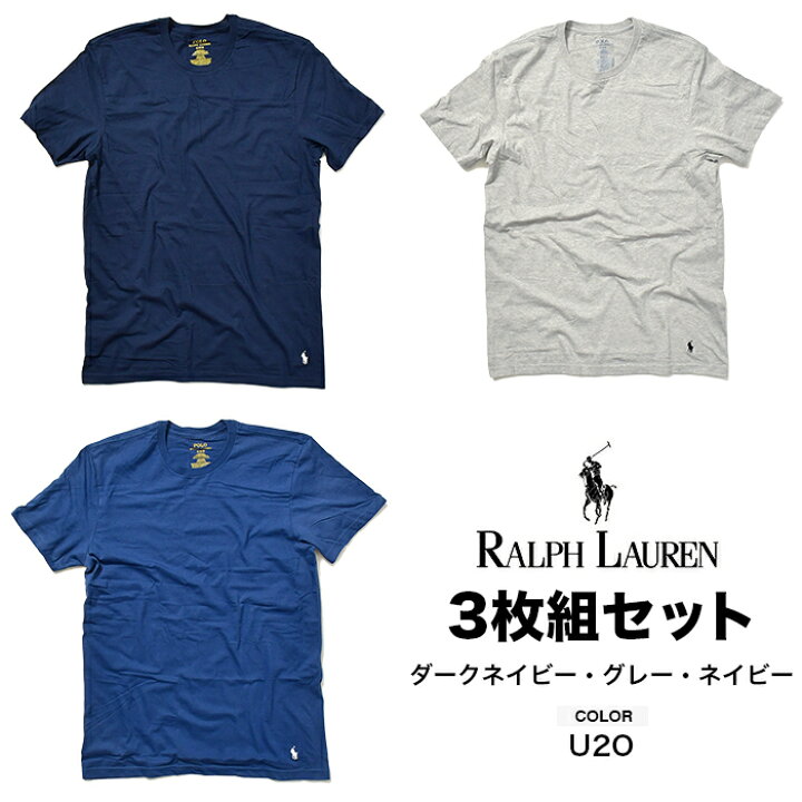 楽天市場】【3枚セット】ラルフローレン Tシャツ 綿 メンズ レディース 