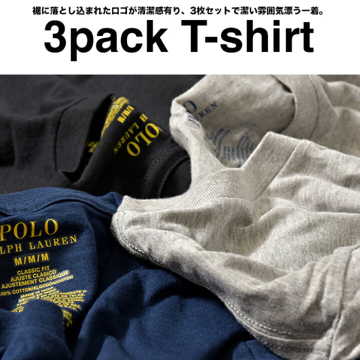 楽天市場】【3枚セット】ラルフローレン Tシャツ 綿 メンズ レディース 