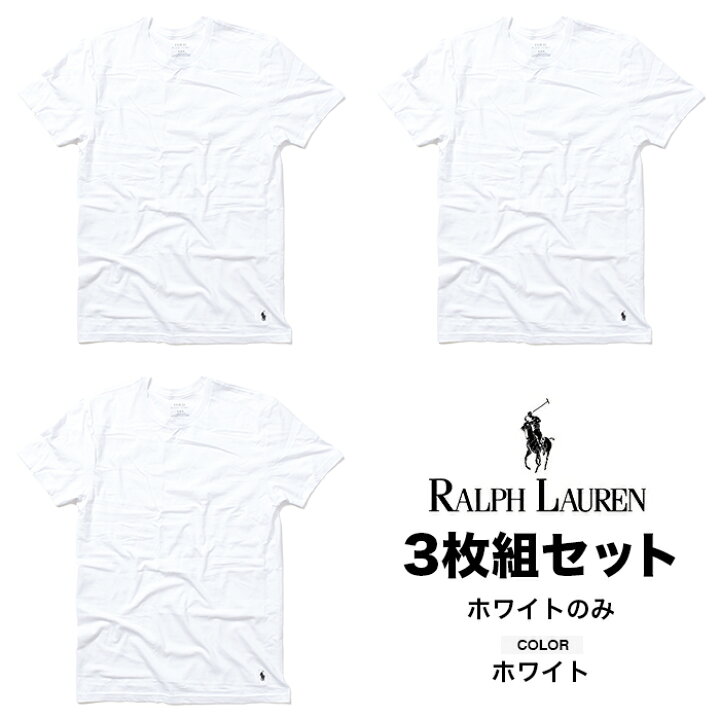 楽天市場】【3枚セット】ラルフローレン Tシャツ 綿 メンズ レディース 