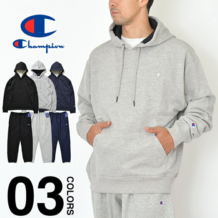 楽天市場 チャンピオン パーカー スウェット 上下 スウェットパンツ メンズ レディース Champion セットアップ Powerbrend 裏起毛 大きいサイズ ビッグシルエット 上下セット 部屋着 ルームウェア パジャマ ブランド ダンス 衣装 ブラック グレー ネイビー プルオーバー