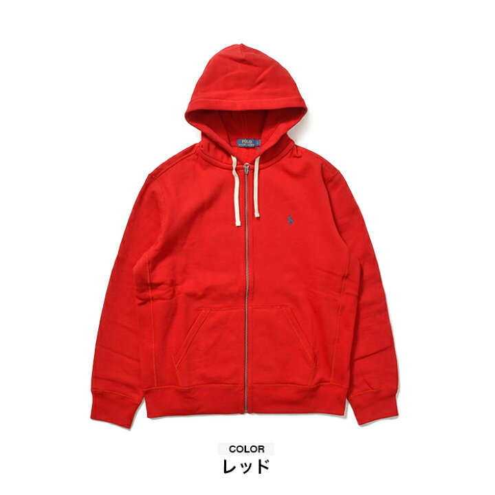 楽天市場】ラルフローレン パーカー メンズ レディース フルジップ  