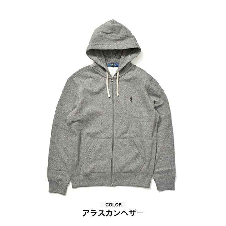 楽天市場】ラルフローレン パーカー メンズ レディース フルジップ  