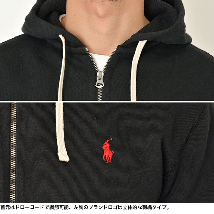 楽天市場】大きいサイズ ラルフローレン パーカー メンズ POLO RALPH  