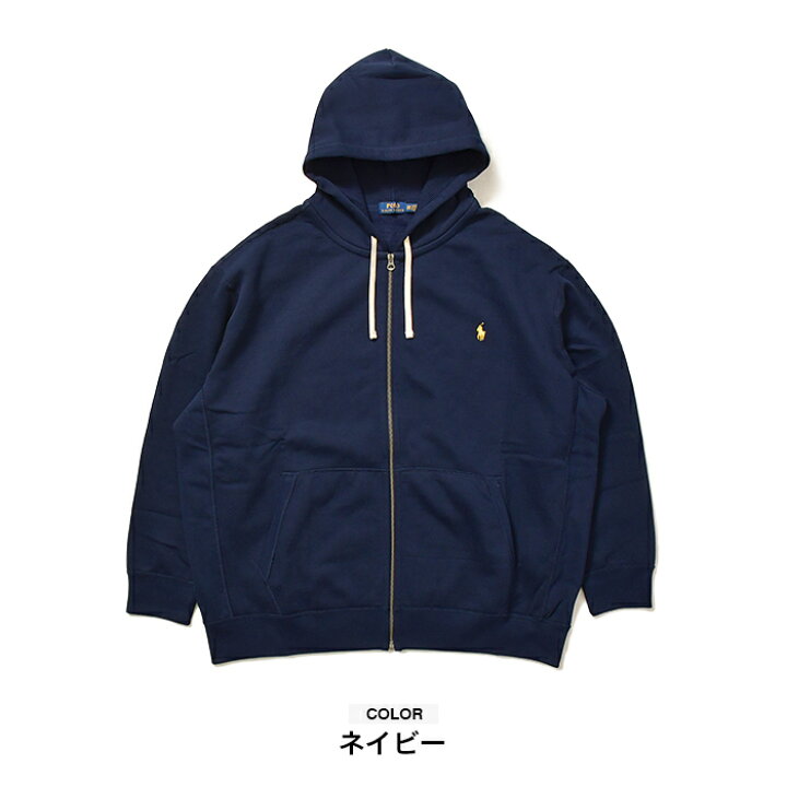 楽天市場】大きいサイズ ラルフローレン パーカー メンズ POLO RALPH 