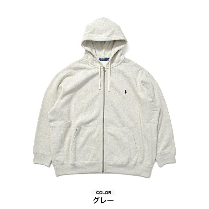 楽天市場】大きいサイズ ラルフローレン パーカー メンズ POLO RALPH 