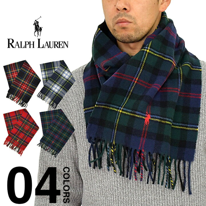 楽天市場 ラルフローレン マフラー チェック メンズ レディース Polo Ralph Lauren ポロ イタリア製 ウール 100 タータン チェック ワンポイント キッズ 刺繍 防寒 通勤 通学 秋 冬 プレゼント クリスマス 誕生日 ユニセックス スカーフ ストール 赤 緑 レッド Pc0609 楽天市場 ラルフローレン マフラー チェック メンズ レディース Polo Ralph Lauren ポロ イタリア製 ウール 100 タータン チェック ワンポイント キッズ 刺繍 防寒 通勤 通学 秋 冬 プレゼント クリスマス 誕生日 ユニセックス スカーフ ストール 赤 緑 レッド Pc0609