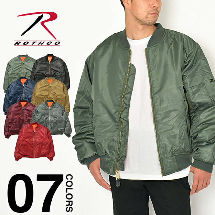 楽天市場 ロスコ ジャケット Ma 1 メンズ レディース 大きいサイズ Rothco ミリタリー フライトジャケット アウター 軍モノ 中綿 リバーシブル 防寒 作業着 黒 緑 紺 赤 ベージュ Spotcheck Shop