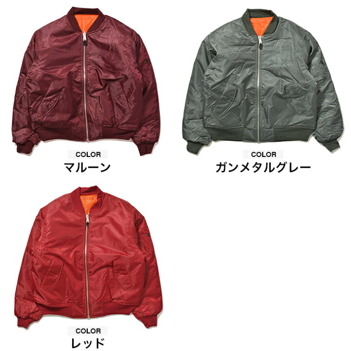 楽天市場】ロスコ ジャケット MA-1 メンズ レディース フライト 