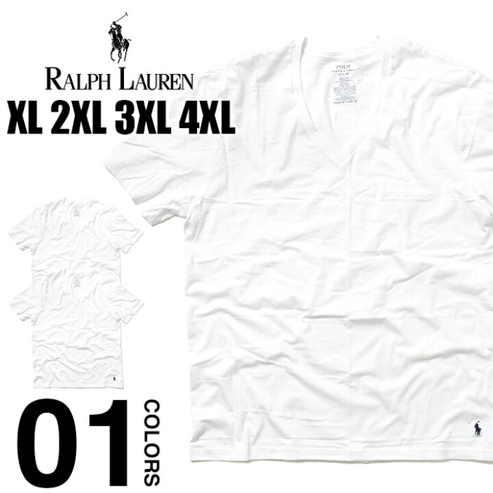 楽天市場 2枚セット 大きいサイズ ラルフローレン Tシャツ 綿 Vネック メンズ レディース 半袖 無地 2枚組 Polo Ralph Lauren ビッグサイズ まとめ買い ワンポイント ポロ 下着 インナー シンプル ブランド プレゼント 誕生日 コットン100 Usa ルームウェア 部屋着