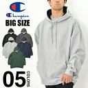チャンピオン パーカー メンズ 大きいサイズ CHAMPION USAモデル スウェット プルオーバー パーカ 裏起毛 ビッグサイズ ビッグシルエット オーバーサイズ ブランド ロゴ 無地 ゆったり ビッグパーカー 部屋着 ルームウェア 秋冬 ブラック グレー ネイビー