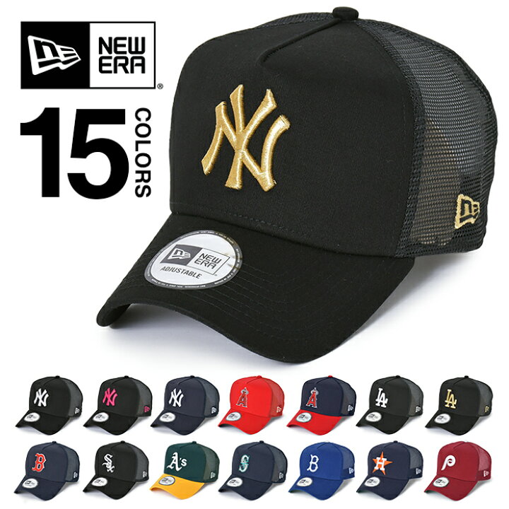 楽天市場】ニューエラ キャップ メンズ レディース NEW ERA CAP 9FORTY 