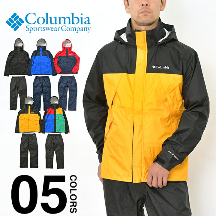 楽天市場 コロンビア アウター レインウェア 上下 セットアップ メンズ Columbia シンプソン サンクチュアリ レインスーツ オムニテック マウンテンパーカー フード 防水 ジャケット 雨具 かっぱ 合羽 大きいサイズ コンパクト アウトドア キャンプ ブランド 通勤 通学