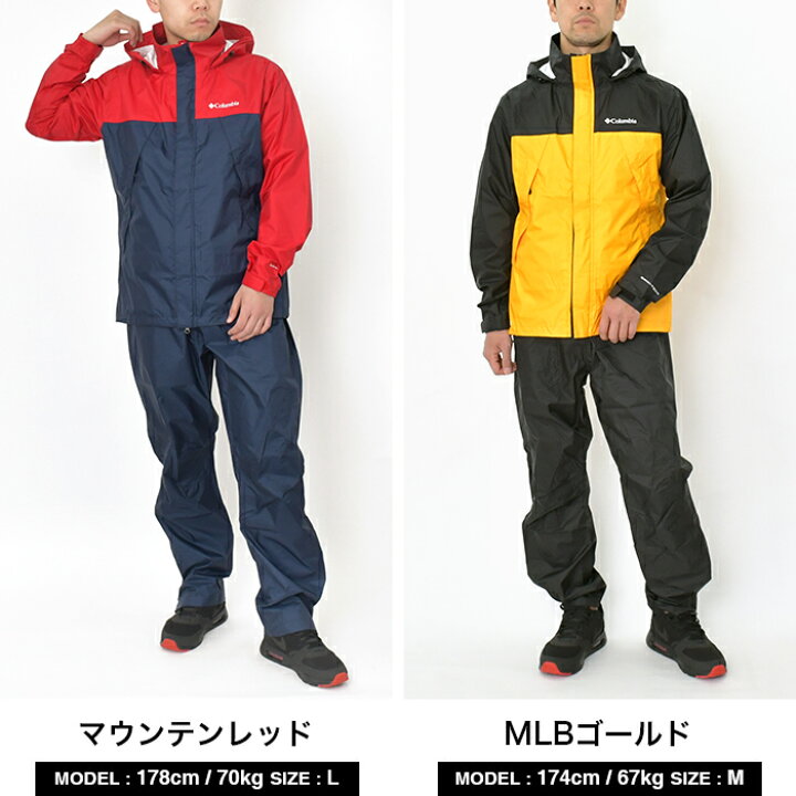 Usa規格 Columbia コロンビア マウンテンパーカー メンズ Mサイズ レッド グレー アウトドア キャンプ 登山 税込 送料無料