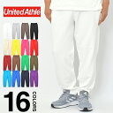 ユナイテッドアスレ スウェットパンツ 無地 United Athle メンズ レディース 大きいサイズ ゆったり 10.0オンス ロングパンツ 部屋着 寝間着 おしゃれ ブランド 綿100% 男女兼用 お揃い ストリート ダンス 衣装 グレー ブラック ピンク イエロー S M L XL 5017-01