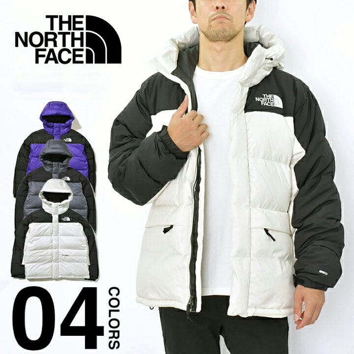 楽天市場 ノースフェイス ジャケット メンズ レディース The North Face Hmlyn Down Parka ヒマラヤン ダウンパーカー 大きいサイズ ダウンジャケット ダウンパーカ 中綿 ブランド アウトドア キャンプ 登山 山登り アウター 防寒 暖かい 550 L Xl 2xl Xxl Spotcheck Shop 楽天市場 ノースフェイス ジャケット メンズ レディース The North Face Hmlyn Down Parka ヒマラヤン ダウンパーカー 大きいサイズ ダウンジャケット ダウンパーカ 中綿 ブランド アウトドア キャンプ 登山 山登り アウター 防寒 暖かい 550 L Xl 2xl Xxl Spotcheck Shop