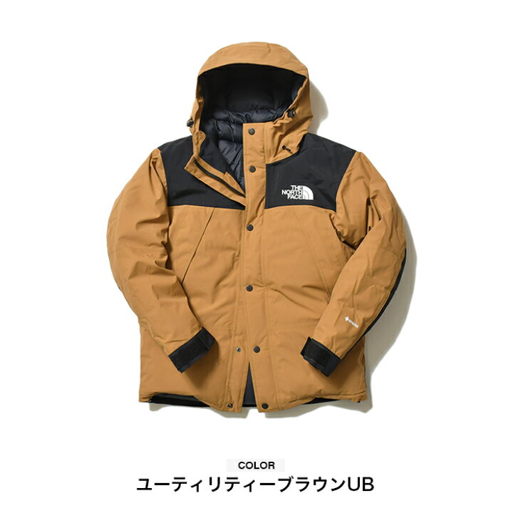 the north face nd91837