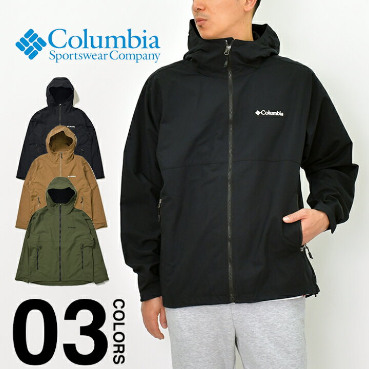 楽天市場 コロンビア ジャケット メンズ レディース ヴィザヴォナ パス ジャケット Columbia Vizzavona Pass Jacket マウンテンパーカー マウンテンジャケット ナイロンジャケット オムニシールド 大きいサイズ ユニセックス アウター アウトドア キャンプ フェス 軽量