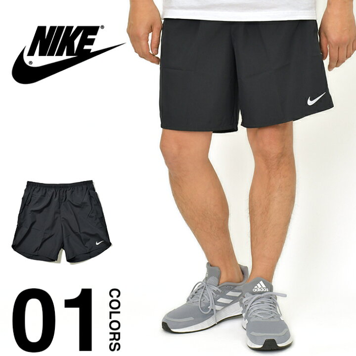 楽天市場 ナイキ ショートパンツ メンズ レディース Nike ハーフパンツ ショーツ 短パン ショート ランニング Dri Fit ドライフィット パンツ ゆったり 大きいサイズ オーバーサイズ スポーツ トレーニング ジョギング サッカー バスケ チャレンジャー ユニセックス 春夏