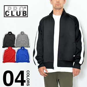vNu WPbg Y fB[X 傫TCY PRO CLUB PC STRIPE TRACK JACKET XgCv gbNWPbg RtH[g W[W  USAf I[o[TCY X|[c Xg[g q