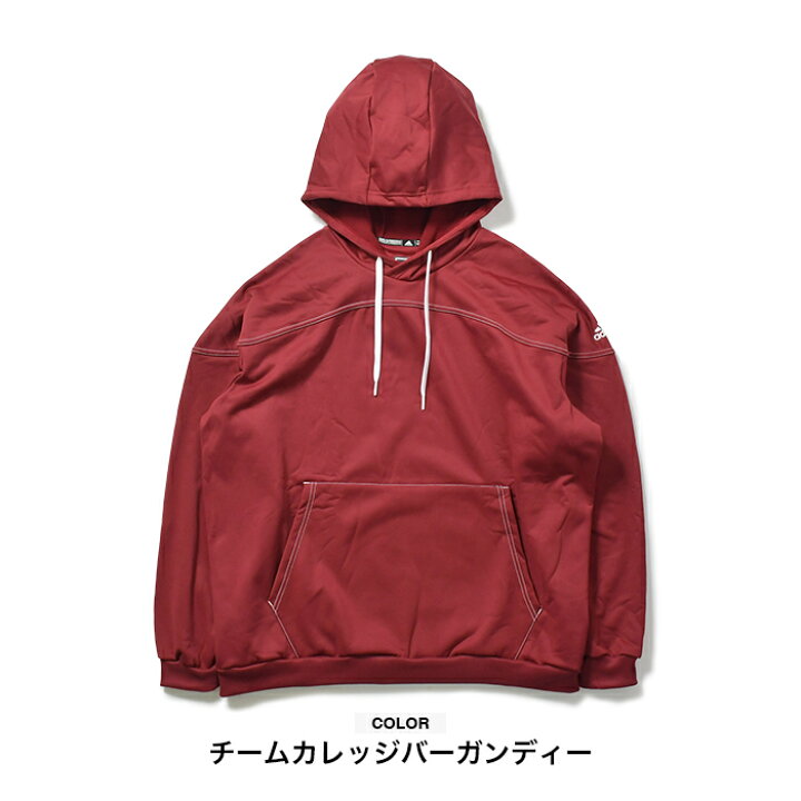 楽天市場】【セール】アディダス パーカー メンズ adidas Pollover  