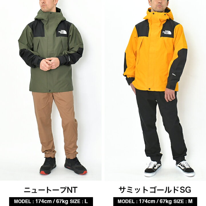 楽天市場】ノースフェイス ジャケット メンズ レディース THE NORTH  